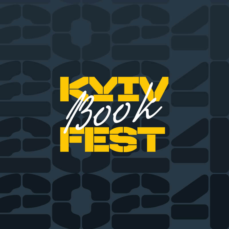 Презентація книги «Дружба, скріплена кров’ю. УНСО і Грузія»