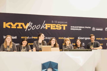 Фото Олександри Барбадос Фото Олександри Барбадос