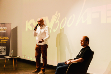 Фото Ірини Юрченко Фото Ірини Юрченко