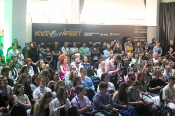 Фото Анни Солі