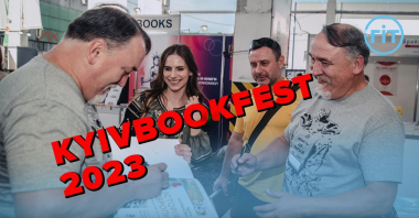 У столиці триває книжковий фестиваль KyivBookFest