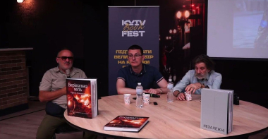 Фотографи-легенди на Kyivbookfest
