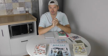 KyivBookFest 2023 або що взагалі зараз читати