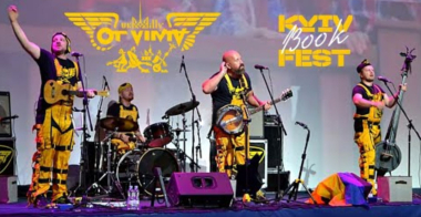 OT VINTA: концерт українського рокабілі гурту на сцені фестивалю Kyivbookfest