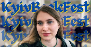 KyivBookFest та КНИЖКОВІ ПОКУПКИ