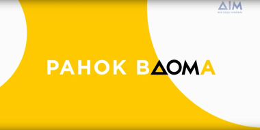 Чому KyivBookFest стане знахідкою для видавців: організаторка заходу Анастасія Нікітіна
