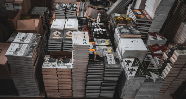 Отримати запрошення на будь-який один день фестивалю