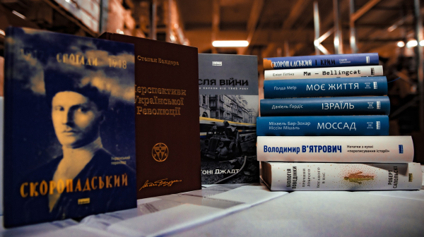 Отримати запрошення на 1 день  - 5.09 чт/6.09 пт/8.09 нд* 