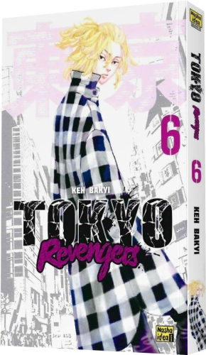 Токійські месники (Tokyo Revengers). Том 6