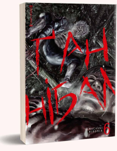Ґаннібал. Том 6 Ґаннібал. Том 6