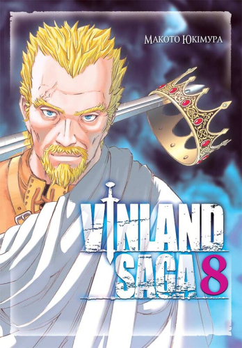 Vinland Saga (Сага про Вінланд). Том 8